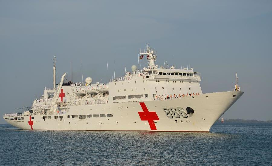 chinese navy hospital